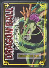 Charger l&#39;image dans la galerie, carte dragon ball card game part 8 n°694 (2005) bandai oub dbz cardamehdz point com