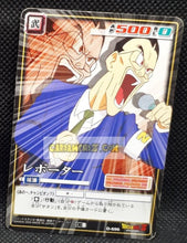 Charger l&#39;image dans la galerie, carte dragon ball card game part 8 n°696 (2005) bandai presentateur tv dbz cardamehdz point com mehdz atout