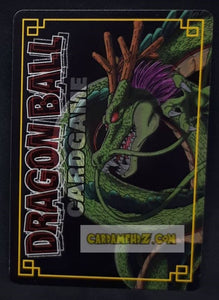 carte dragon ball card game part 8 n°698 (2005) bandai songoku dbz cardamehdz point com