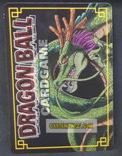 Charger l&#39;image dans la galerie, carte dragon ball card game part 8 n°704 (2005) bandai garlic junior dbz cardamehdz point com