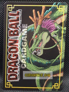 carte dragon ball card game part 8 n°706 (2005) bandai z team dbz cardamehdz point com mehdz atout