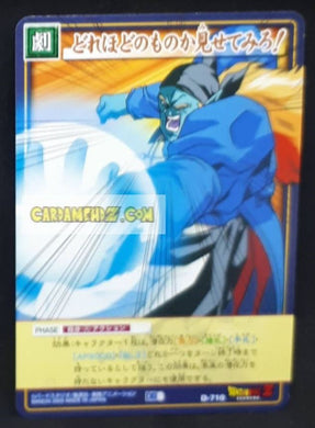 carte dragon ball card game part 8 n°710 (2005) bandai bojack dbz cardamehdz point com