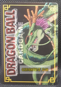 carte dragon ball card game part 8 n°711 (2005) bandai songohan songoten dbz cardamehdz point com mehdz atout