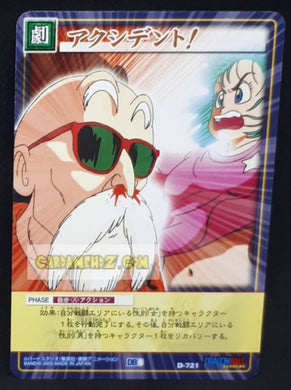 carte dragon ball card game part 8 n°721 (2005) bandai tortue geniale bulma dbz cardamehdz point com