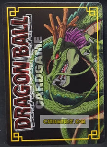 carte dragon ball card game part 8 n°723 (2005) bandai mecha freezer & le roi cold dbz cardamehdz point com