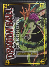 Charger l&#39;image dans la galerie, carte dragon ball card game part 9 n°731 (2005) (prisme version booster) bandai trunks dbgt prisme foil holo cardamehdz point com