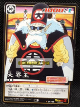 Charger l&#39;image dans la galerie, carte dragon ball card game part 9 n°739 (2005) bandai grand kaio shin dbz cardamehdz point com mehdz atout