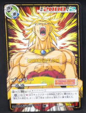 Charger l&#39;image dans la galerie, carte dragon ball card game part 9 n°754 (2005) bandai broly dbz cardamehdz point com