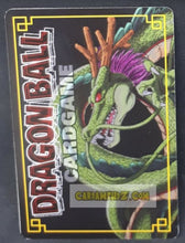 Charger l&#39;image dans la galerie, carte dragon ball card game part 9 n°757 (dedoublable) (2005) bandai baby oozaru dbz cardamehdz point com