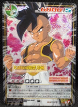 Charger l&#39;image dans la galerie, carte dragon ball card game part 9 n°767 (2005) (prisme version booster) bandai oub dbz prisme foil holo cardamehdz point com mehdz atout