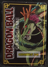 Charger l&#39;image dans la galerie, carte dragon ball card game part 9 n°767 (2005) (prisme version booster) bandai oub dbz prisme foil holo cardamehdz point com mehdz atout