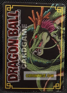 carte dragon ball card game part 9 n°767 (2005) (prisme version booster) bandai oub dbz prisme foil holo cardamehdz point com mehdz atout