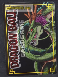 carte dragon ball card game part 9 n°779 (2005) bandai dbz cardamehdz point com