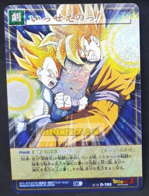 carte dragon ball card game part 9 n°785 (2005) (prisme version booster) bandai songoku vegeta dbz prisme foil holo cardamehdz point com