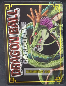 carte dragon ball card game part 9 n°786 (2005) bandai songoku dbz cardamehdz point com