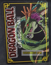 Charger l&#39;image dans la galerie, carte dragon ball card game part 9 n°811 (2005) bandai boubou vs majin bou dbz cardamehdz point com