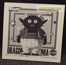 Charger l'image dans la galerie, carte dragon ball daima Seal Retsuden Dragon Ball Daima Part 1 n° 23 (2025) ensky popo dbd cardamehdz point com mehdz atout