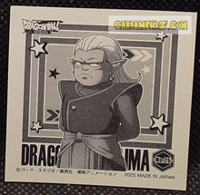 Charger l'image dans la galerie, carte dragon ball daima Seal Retsuden Dragon Ball Daima Part 1 n° 25 (2025) ensky kibito dbd cardamehdz point com mehdz atout