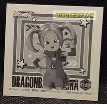 Charger l'image dans la galerie, carte dragon ball daima Seal Retsuden Dragon Ball Daima Part 1 n° 33 (2025) ensky pansie dbd cardamehdz point com mehdz atout