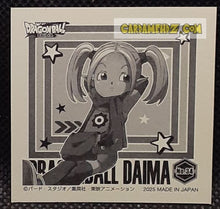 Charger l'image dans la galerie, carte dragon ball daima Seal Retsuden Dragon Ball Daima Part 1 n° 34 (2025) ensky pansie dbd cardamehdz point com mehdz atout
