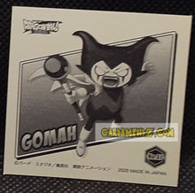 Charger l'image dans la galerie, carte dragon ball daima Seal Retsuden Dragon Ball Daima Part 1 n° 37 (2025) ensky gomah dbd cardamehdz point com mehdz atout