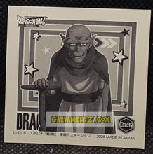 Charger l'image dans la galerie, carte dragon ball daima Seal Retsuden Dragon Ball Daima Part 1 n° 42 (2025) ensky neva dbd cardamehdz point com mehdz atout