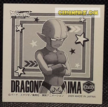 Charger l'image dans la galerie, carte dragon ball daima Seal Retsuden Dragon Ball Daima Part 1 n° 45 (2025) ensky majin kuu dbd cardamehdz point com mehdz atout