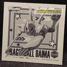 Charger l'image dans la galerie, Seal Retsuden Dragon Ball Daima Part 1 n° 49 (2025)