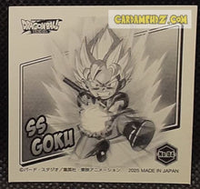 Charger l'image dans la galerie, carte dragon ball daima Seal Retsuden Dragon Ball Daima Part 1 n° 4 (2025) ensky songoku dbd cardamehdz point com mehdz atout