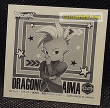 Charger l'image dans la galerie, carte dragon ball daima Seal Retsuden Dragon Ball Daima Part 1 n° 5 (2025) ensky kaio de l est dbd cardamehdz point com mehdz atout