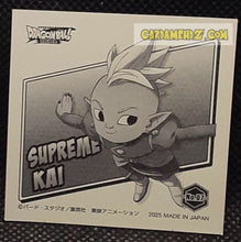 Charger l'image dans la galerie, carte dragon ball daima Seal Retsuden Dragon Ball Daima Part 1 n° 7 (2025) ensky kaio de l est dbd cardamehdz point com mehdz atout