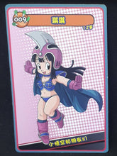 Charger l&#39;image dans la galerie, carte dragon ball full character collection n°009 (2023) chichi china dbz cardamehdz 