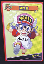 Charger l&#39;image dans la galerie, carte dragon ball full character collection n°018 (2023) arale china dbz cardamehdz 