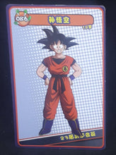 Charger l&#39;image dans la galerie, carte dragon ball full character collection n°086 (2023) songoku china dbz cardamehdz 