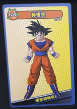 Charger l&#39;image dans la galerie, carte dragon ball full character collection n°109 (2023) songoku china dbz cardamehdz 