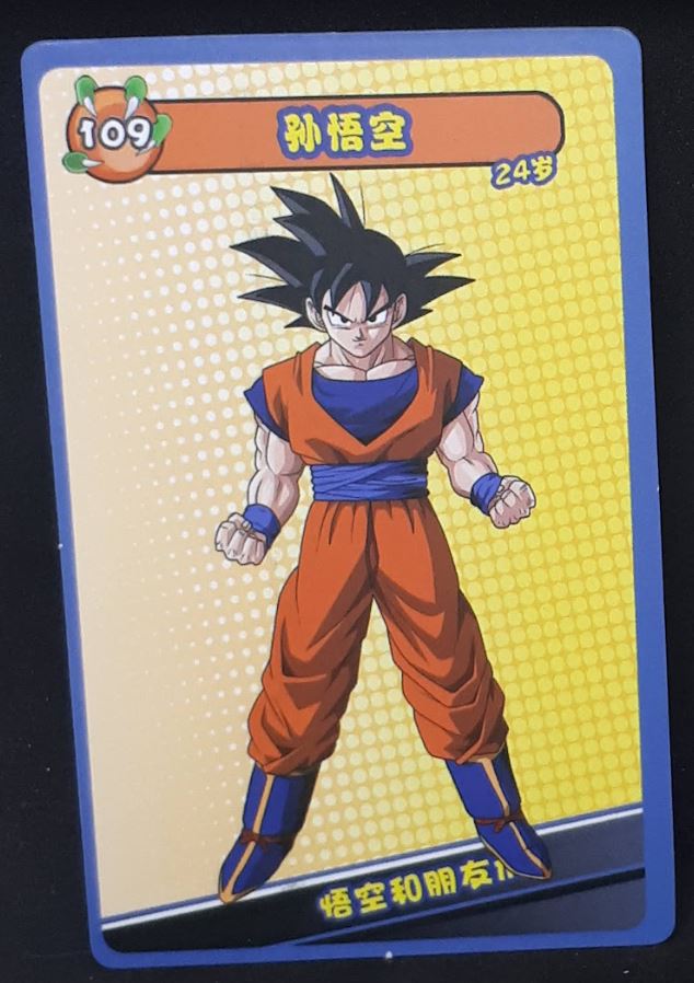 carte dragon ball full character collection n°109 (2023) songoku china dbz cardamehdz 