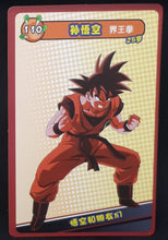 Charger l&#39;image dans la galerie, carte dragon ball full character collection n°110 (2023) songoku china dbz cardamehdz 