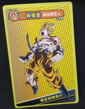 Charger l&#39;image dans la galerie, carte dragon ball full character collection n°111 (2023) songoku china dbz cardamehdz 