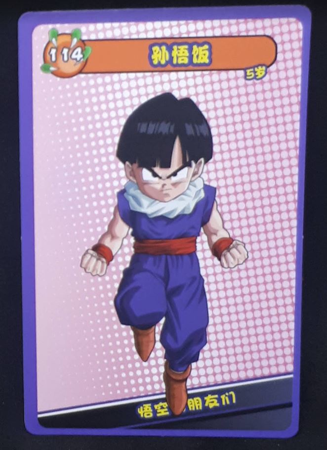 carte dragon ball full character collection n°114 (2023) songohan china dbz cardamehdz 