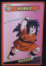 Charger l&#39;image dans la galerie, carte dragon ball full character collection n°120 (2023) china dbz cardamehdz 