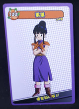 Charger l&#39;image dans la galerie, carte dragon ball full character collection n°122 (2023) chichi china dbz cardamehdz 