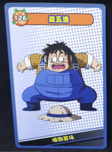 Charger l&#39;image dans la galerie, carte dragon ball full character collection n°126 (2023) humain china dbz cardamehdz 