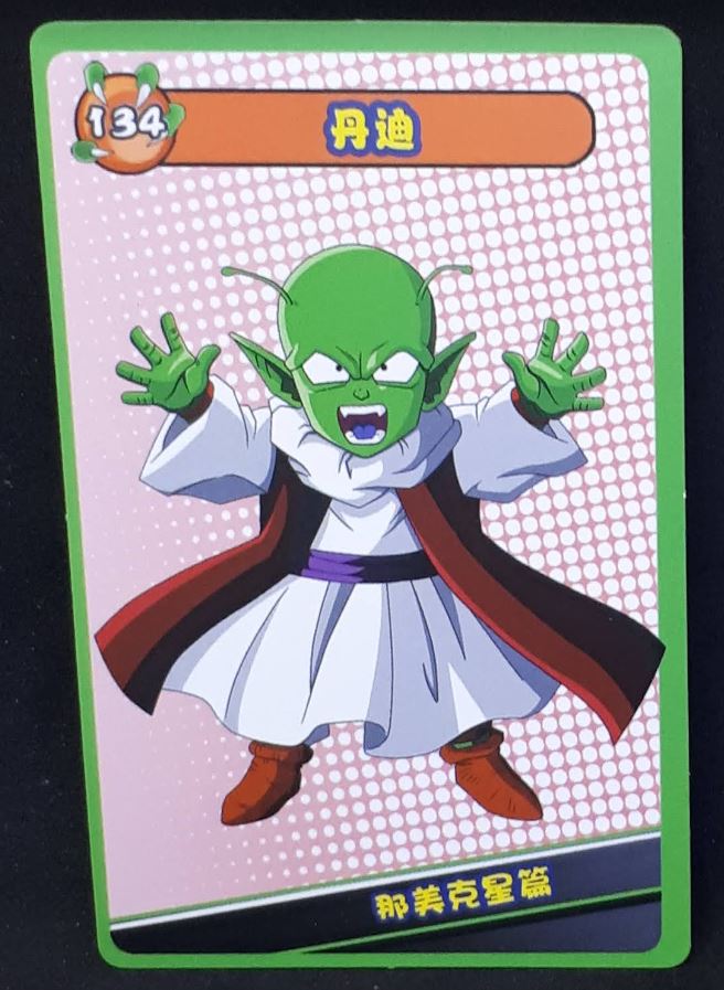 carte dragon ball full character collection n°134 (2023) dendé china dbz cardamehdz 