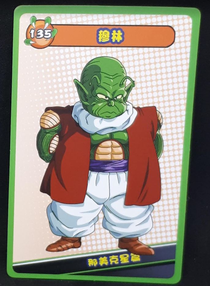 carte dragon ball full character collection n°135 (2023) mori china dbz cardamehdz