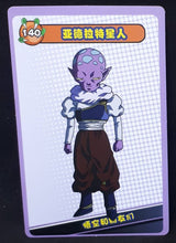 Charger l&#39;image dans la galerie, carte dragon ball full character collection n°140 (2023) china dbz cardamehdz 