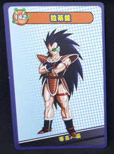 Charger l&#39;image dans la galerie, carte dragon ball full character collection n°142 (2023) radditz china dbz cardamehdz