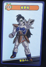 Charger l&#39;image dans la galerie, dragon ball full character collection n°143 (2023)