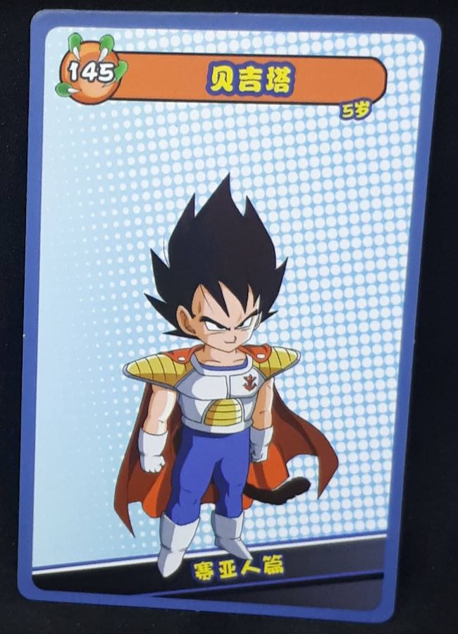 carte dragon ball full character collection n°145 (2023) vegeta china dbz cardamehdz