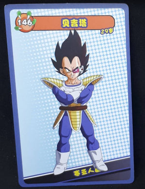 carte dragon ball full character collection n°146 (2023) vegeta china dbz cardamehdz 