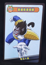 Charger l&#39;image dans la galerie, carte dragon ball full character collection n°147 (2023) vegeta OOZARU china dbz cardamehdz 